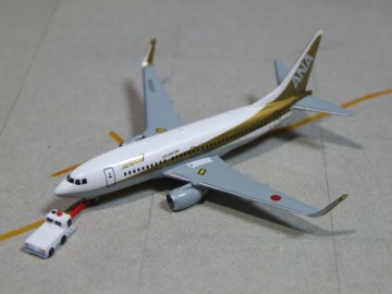 Toy_Plane