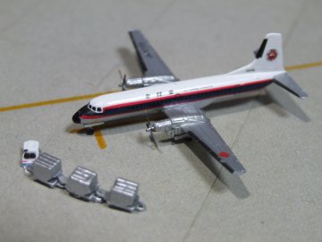 Toy_Plane