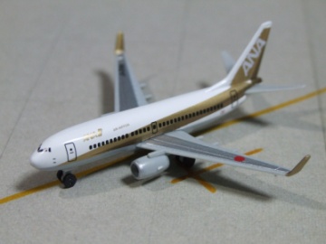 Toy_Plane