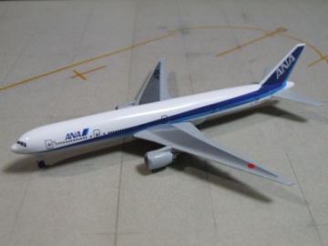 Toy_Plane