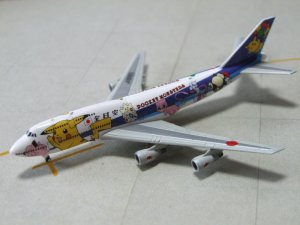 Toy_Plane