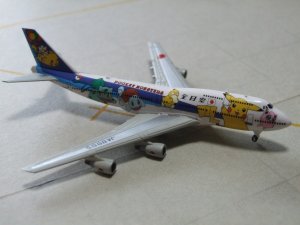 Toy_Plane