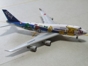 Toy_Plane