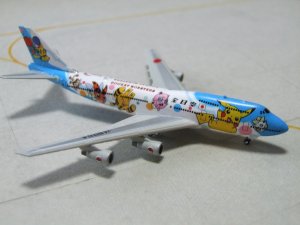 Toy_Plane