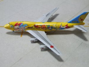 Toy_Plane