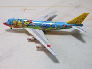 Toy_Plane