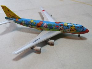 Toy_Plane