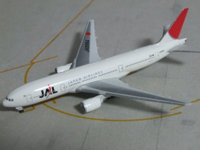 Toy_Plane