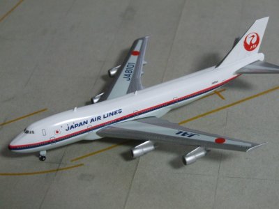 Toy_Plane