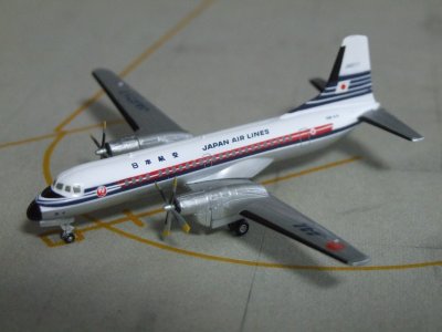 Toy_Plane