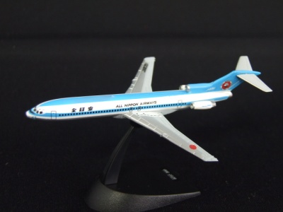 Toy_Plane