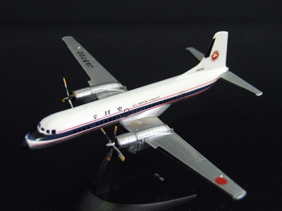 Toy_Plane