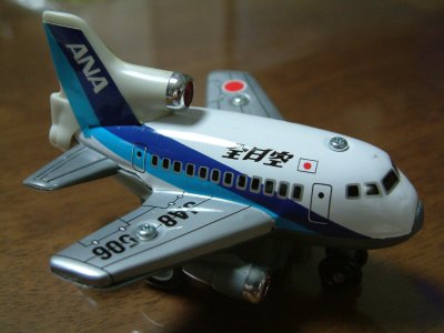 Toy Planes