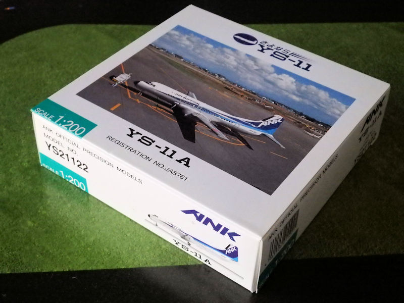 全日空商事株式会社 1/72 YS-11A JA8772 さよならYS-11 贈ら YS72105