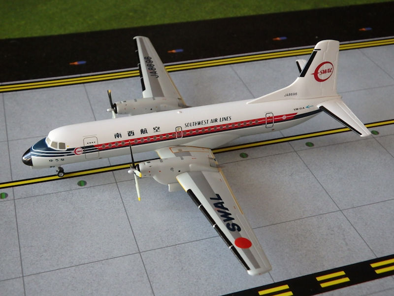 YS11 ダイキャストモデル1/200 調和のとれた 東亜国内航空 南西航空 日本
