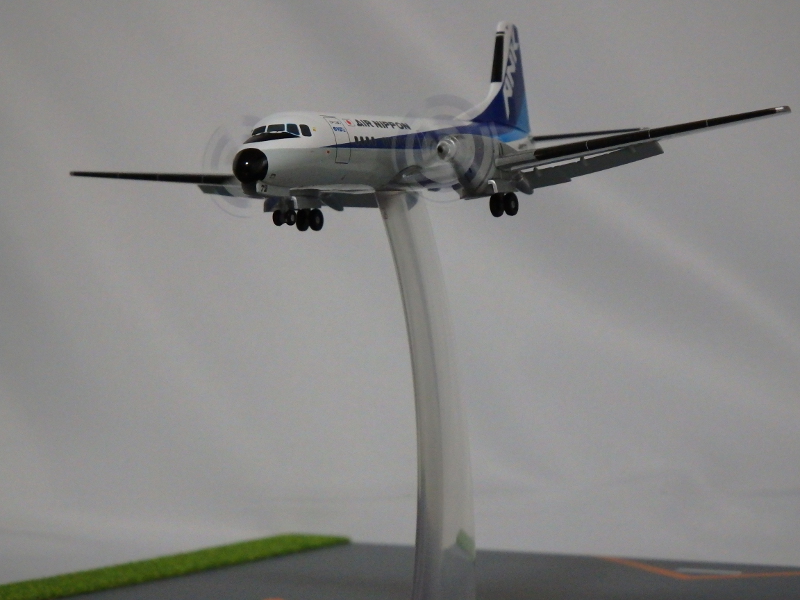 全日空商事 さよならYS-11 1/200 ys21157 全日空商事 さよならYS-11 1/200 ys21157 製品アーカイブ｜全日空商事