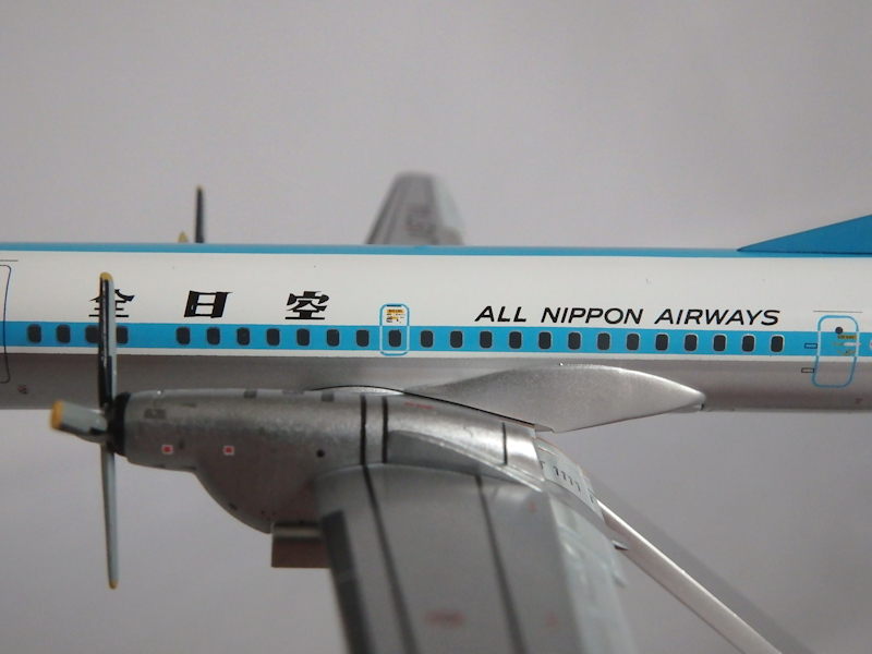 YS-11