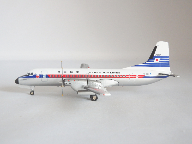 1/200 ありがとう日本の翼 YS-11 JAC 日本エアコミューター